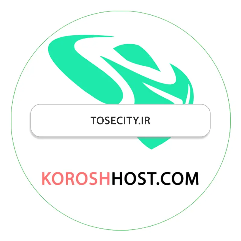 tosecity.ir