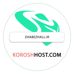 zhabezhall.ir