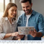 چرا به طراحی وب سایت برای بازار اینترنتی خود نیاز داریم؟