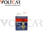 لامپ HS1 سه خار موتور سیکلت 35/35 وات - تصویر 2