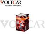 لامپ H7 پرشیایی نایت برکر افزایشی 150% اسرام - تصویر 2