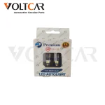 اس ام دی SMD آریایی 12 تایی یخی پرمیوم PREMIUM - تصویر 2