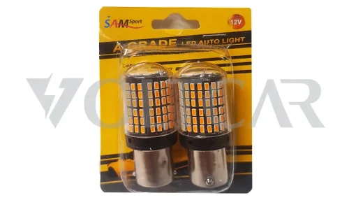 اس ام دی ۱۴۴ تایی نارنجی