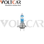 لامپ H7  پرشیایی اسرام silver star 100% OSRAM