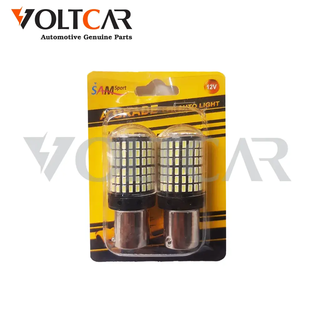 اس ام دی ۱۴۴ تایی سفید