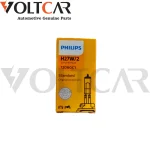 لامپ H27 880 فیلیپس Vision - تصویر 2