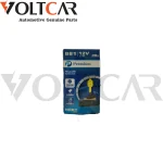 لامپ 881 زرد 27 وات 12 ولت پرمیوم - تصویر 2