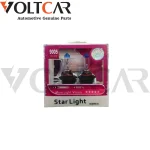 لامپ 9005 استارلایت 100 درصد افزایشی 60 وات - تصویر 2