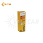 لامپ بی سیم H1 فیلیپس وات استاندارد 30% افزایشی ویژن - تصویر 2