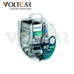 لامپ H7 پرشیایی فیلیپس افزایشی 150% Extream vision - تصویر 2
