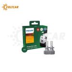 هدلایت فیلیپس Ultinon pro 1000 پایه H11 - تصویر 2