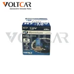 لامپ پرشیایی H7 یخی وات استاندارد پرمیوم - تصویر 2