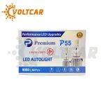 لامپ هدلایت پرمیوم P55 پایه H3 - تصویر 2