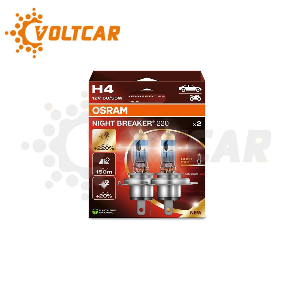 H4 اسرام نایت برکر سه خار ۱۲ ولت ۶۰/۵۵ وات ۲۲۰ درصد با نور افزایشی