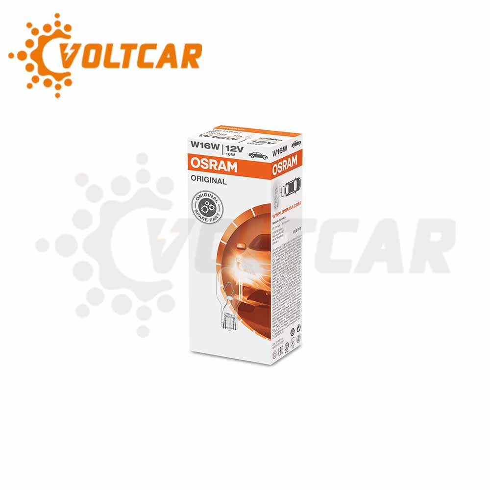 لامپ آریایی کله گاوی اسرام W16W