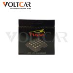 چراغ سقفی پراید - تصویر 2