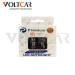 اس ام دی SMD آریایی لنزدار ۸ تایی پرمیوم کنباس دار - تصویر 2