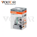 D3s اسرام - تصویر 2