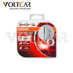 D4s افزایشی اسرام 200% - تصویر 2