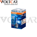 D4s یخی اسرام - تصویر 2