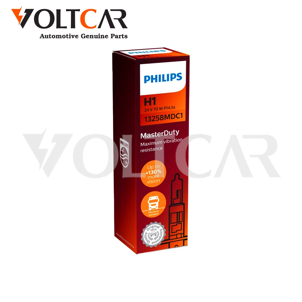 لامپ H1 بی سیم استاندارد 24 ولت 70 وات فیلیپس2