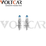 لامپ H1 بی سیم NBL افزایشی 150% اسرام