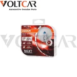 لامپ H1 بی سیم NBL افزایشی 150% اسرام - تصویر 2