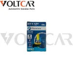 لامپ H11 زرد 55 وات 12 ولت پرمیوم - تصویر 2