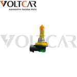 لامپ H11 زرد 55 وات 12 ولت پرمیوم