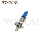 لامپ H1 بی سیم یخی فیلیپس Diamond vision 12v