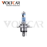 لامپ H4 سه خار اسرام استاندارد 200% lazer