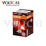 لامپ H7 پرشیایی اسرام وات بالا80 - تصویر 2