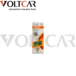 لامپ H1  بی سیم اسرام هفت رنگ وات استاندارد OSRAM - تصویر 2