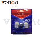 اس ام دی SMD آریایی ۱۰ تایی ژله ای - تصویر 2