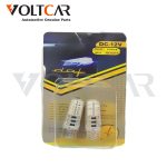 اس ام دی SMD آریایی ۲۴ تایی ژله ای - تصویر 2