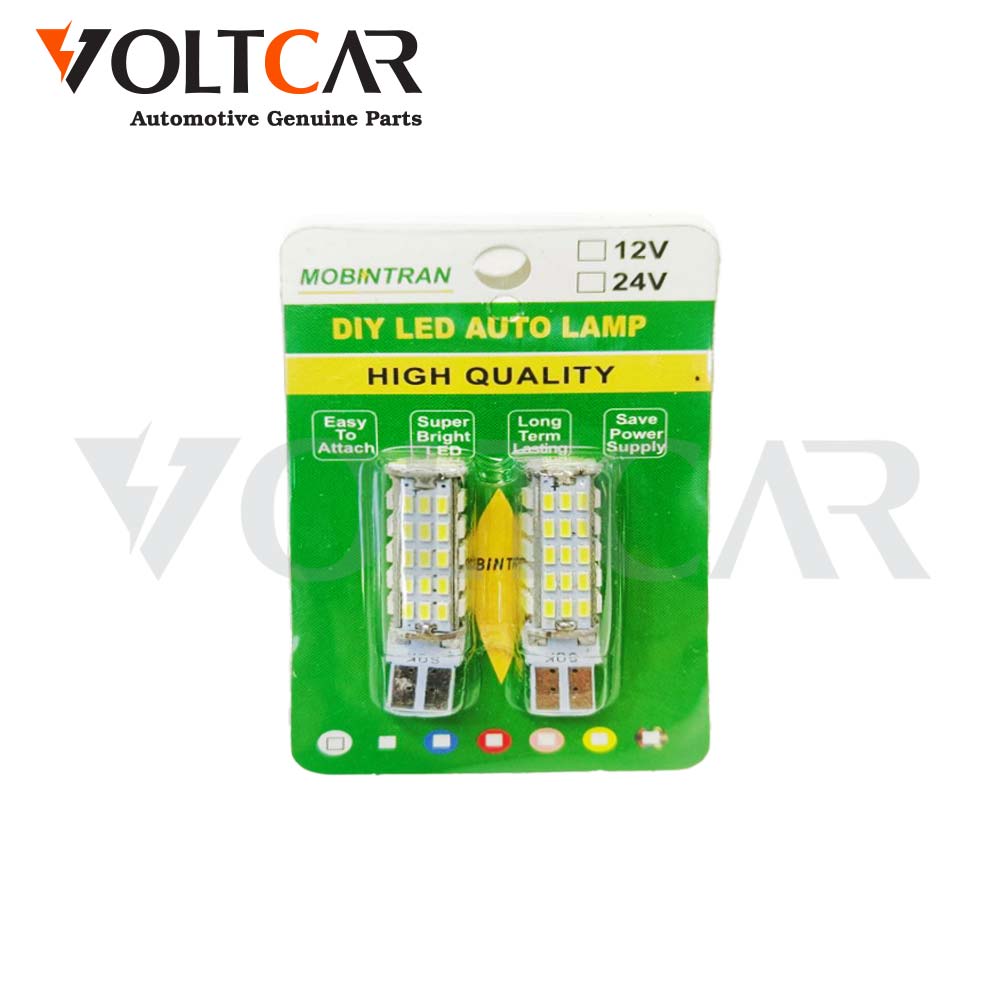 LED اس ام دی آریایی ۶۸ تایی بسیار قوی