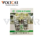 اس ام دی SMD آریایی ۶ تایی ژله ای - تصویر 2