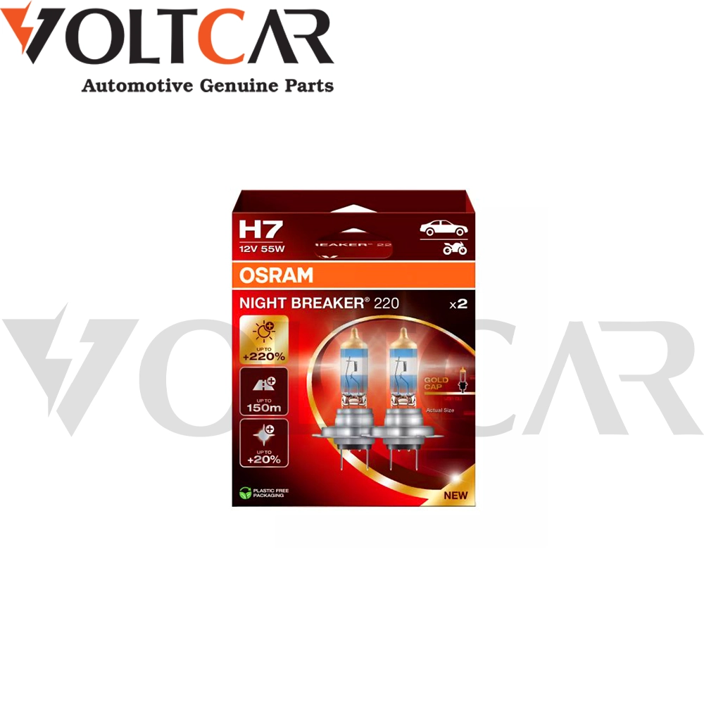 لامپ H7 پرشیایی اسرام نایت برکر 220% OSRAM
