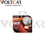 لامپ H7  پرشیایی اسرام silver star 100% OSRAM - تصویر 2