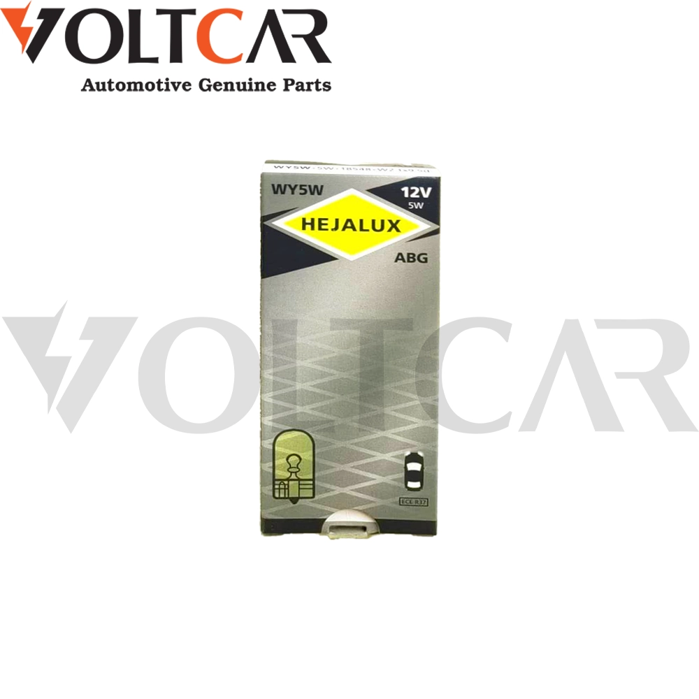 لامپ چراغ کوچک نارنجی هجالوکس1