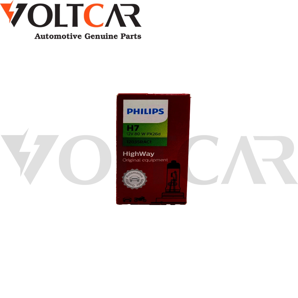 لامپ H7 پرشیایی 12 ولت 80 وات فیلیپس RALLY