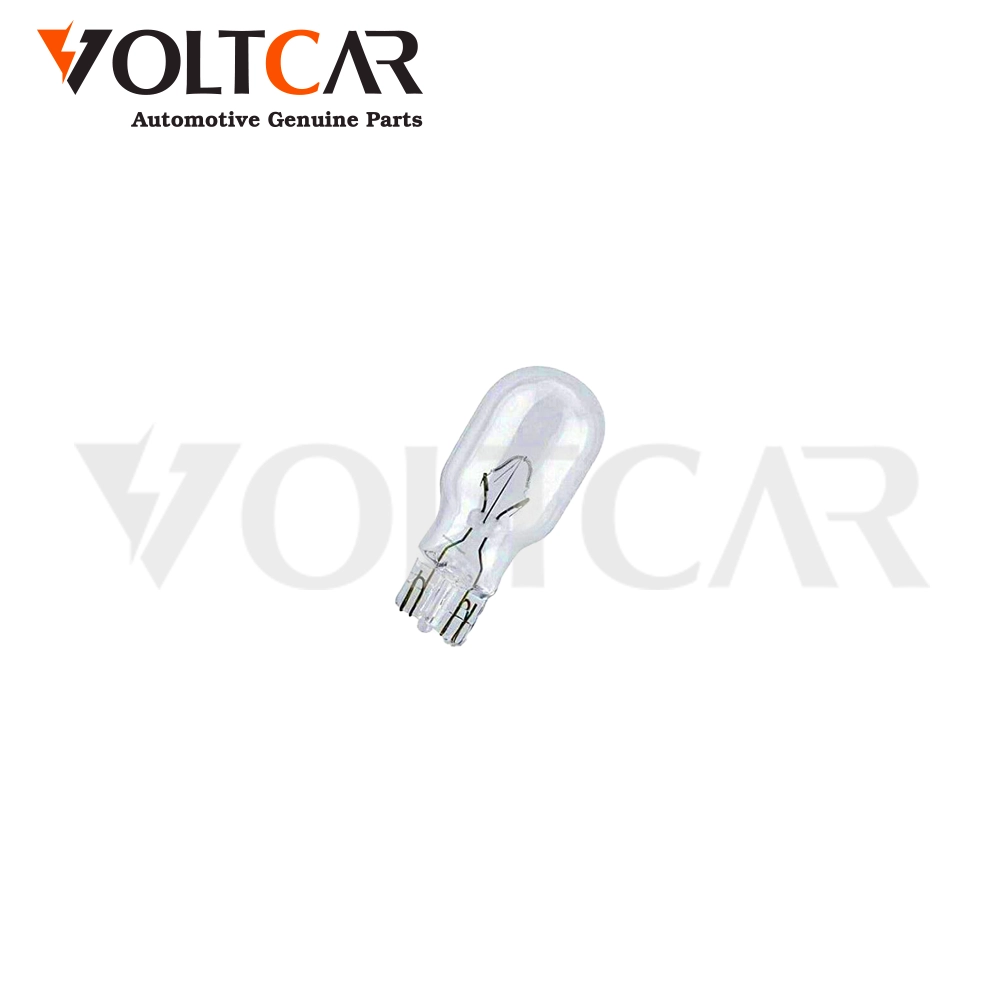 آریایی کله گاوی 16w فیلیپس Vision