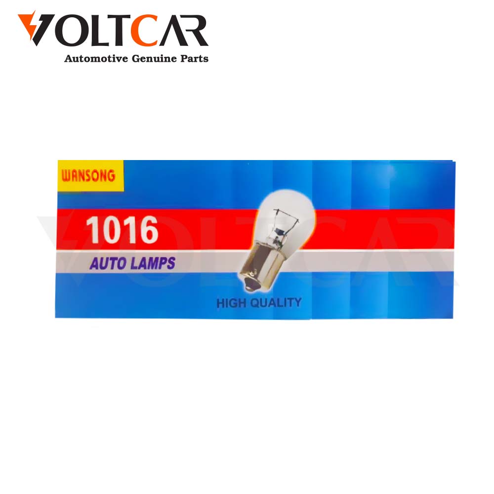 لامپ هالوژن ون سانگ دو کنتاکت ۱۲ ولت wansong