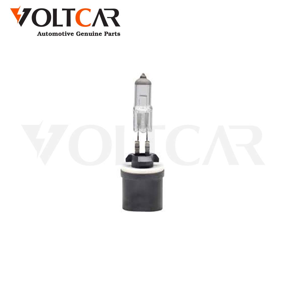 لامپ هالوژن ون سانگ پایه 880 ۱۲ ولت wansong