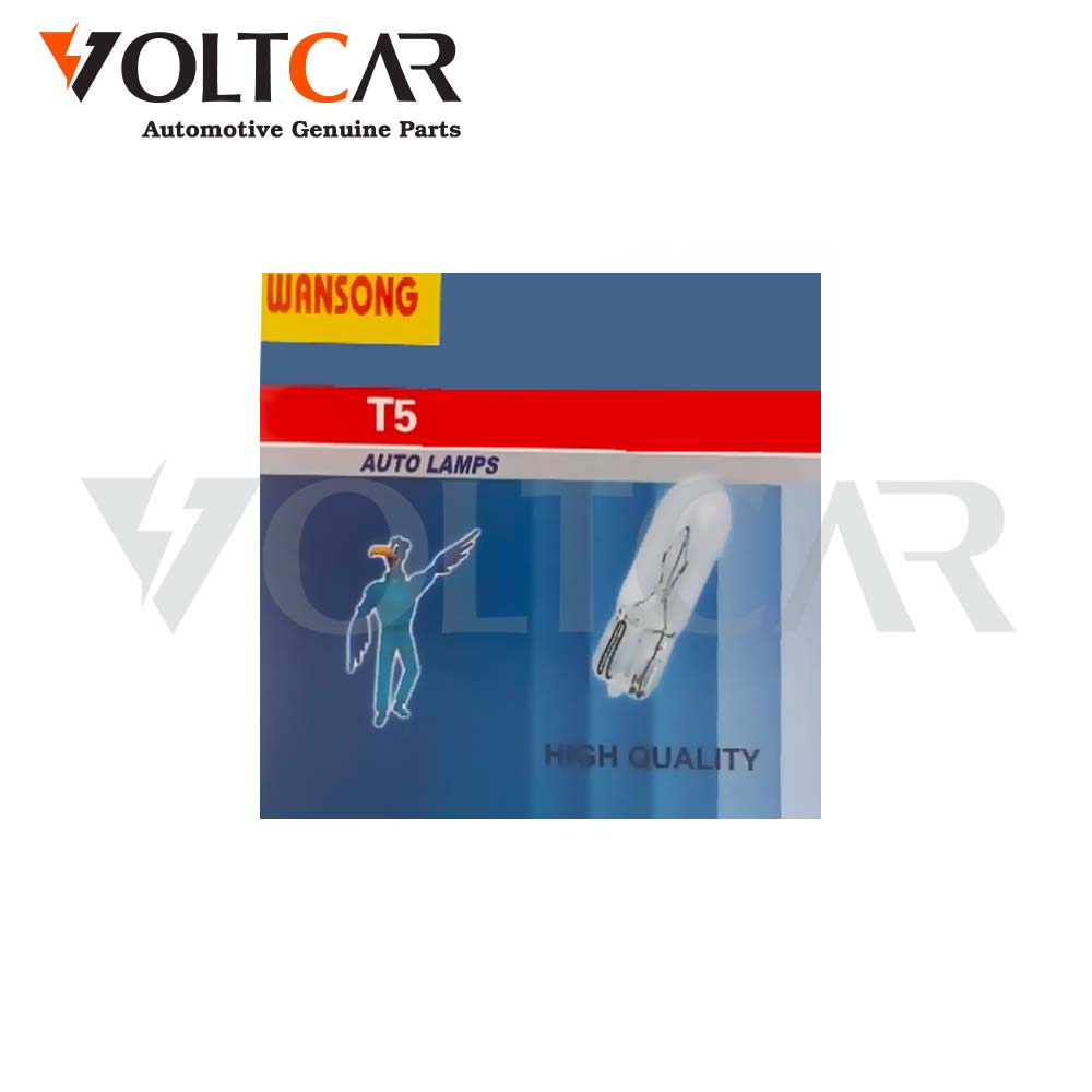 لامپ هالوژن آریایی ون سانگ ۱۲ ولت wansong