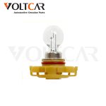 لامپ هالوژن PSX ون سانگ ۱۲ ولت wansong