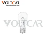 لامپ آریایی کله گاوی T15