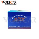 آفتامات دینام پژو 206 پایه کوتاه - تصویر 2