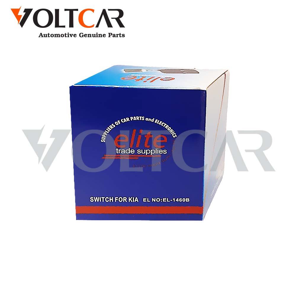 کلید شیشه بالابر دو پل پراید ۱۳۱ برند الیت Elite کد فنی