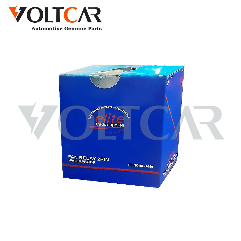 رله دو قلو مشکی برند الیت Elite کد فنی EL-1450